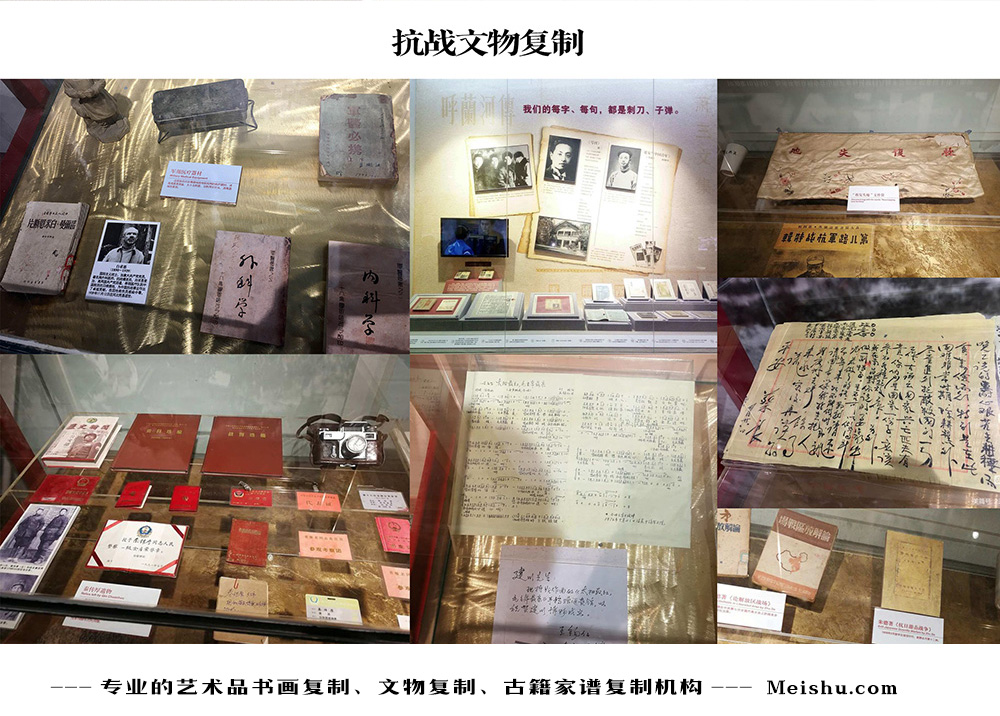 天全县-中国画家书法家要成名最有效的方法